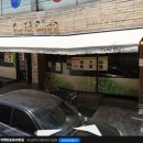 이마트24 영산대정문점 네이버블로그