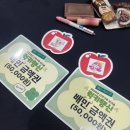 토당로42번길 이미지