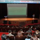 강화문예회관_대강당 이미지