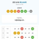 (주)마들식품