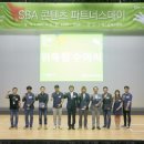 비즈파트너스투어