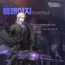 한이코퍼레이션