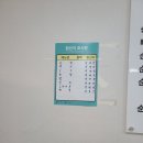 병천황토방순대안양 - 안양시 만안구 전파로24번길 16 | 병천황토방순대안양