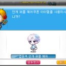 퍼즐헤어