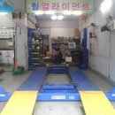 에이치케이자동차 네이버블로그