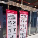 더 플레이 짐 농성점 | 광천동 헬스장 더플레이짐 광주 24시간 가능한 시설 너무 좋은 곳