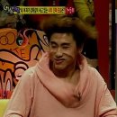 신기 이미지