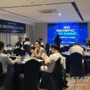 포스랩 이미지