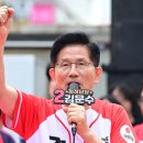 용산-현장-29(지하) 이미지