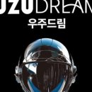 (주)플레이스엠