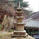 안양시 석수동 관악산(冠岳山)에 있는 절. 삼막사 [三幕寺]성주암 등반수행 이미지