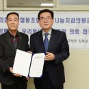 동대문나눔치과의원 이미지