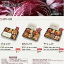 동암재활원 이미지