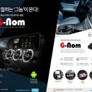 (주)와이케이고 이미지