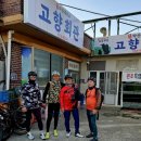 조약도회관 이미지