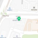 (주)티제이내츄럴