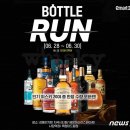 이마트24목원대드림점 이미지