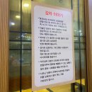 봉평감자옹심이메밀칼국수