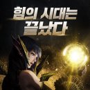 엘프