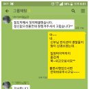 일등여행사 - 창원시 마산합포구 해안대로 11 | 일등여행사