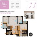 수성뷰웰리버파크