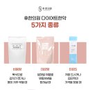 성일한방 네이버블로그