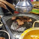 고기롭게