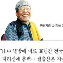 월출산온천관광호텔 이미지