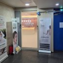 웨딩신부관리 - 테르미 여의도점 주차, 예약, 리얼후기(내돈내산)