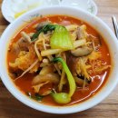 김홍일특허짬뽕마을