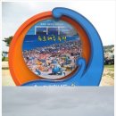 굿모닝펜션민박 이미지