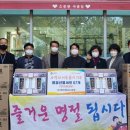 벽산엔지니어링(주) 이미지