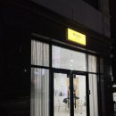 상무역눈썹 컨설팅으로 완벽한 눈썹 만들어주는 네일륜 추천