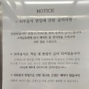 제이아이 스테이(Ji-STAY) 이미지