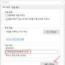 윈도우즈C 이미지