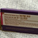 강남-111 | 비디보브 립컷 루즈 벨벳 PK111 태그 핑크 내돈내산 후기 / 슈에무라 강남핑크 PK376 대체품 저렴이...