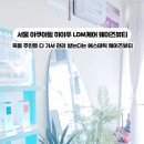 웨이즈뷰티 이미지
