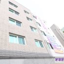 삼덕단지 버스정류장 앞 네이버블로그