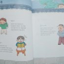 장원문구점 이미지