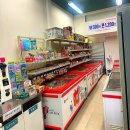 24시아이스크림할인점 이미지