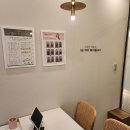 여리한다이어트잠실새내역점 이미지