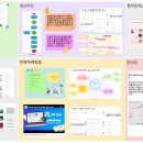 의료법인 일민의료재단 이미지