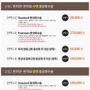 포항중앙동물병원 이미지