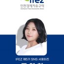 송도 달빛공원 리틀야구장 이미지