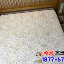 대구침대쇼파세탁 이미지