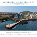 다인식당 이미지
