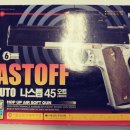 원일상사 이미지