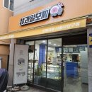 헤어효 이미지