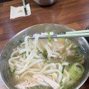 일산칼국수 네이버블로그