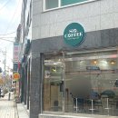 시오커피